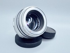 Soviet Lens Helios-44-2 58mm f/2 Silver M42 Mount Bokeh portrait soviet lens