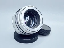 Soviet Lens Helios-44-2 58mm f/2 Silver M42 Mount Bokeh portrait soviet lens