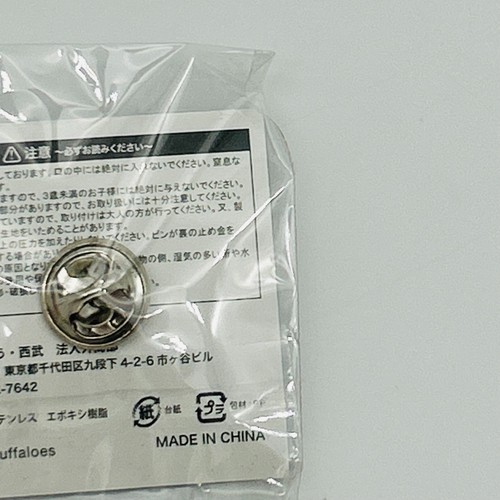Orix Buffaloes Pin Japan Baseball Button Osaka Yusuke Kajimoto *USA SELLER* NEW - Picture 15 of 19