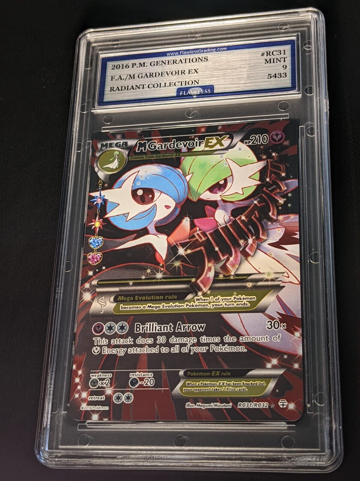 M Gardevoir EX (Full Art) (RC31) [Generations: Radiant Collection