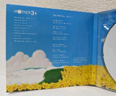 MOTHER 3 Series Original Soundtrack OST CD Earth Bound Nintendo