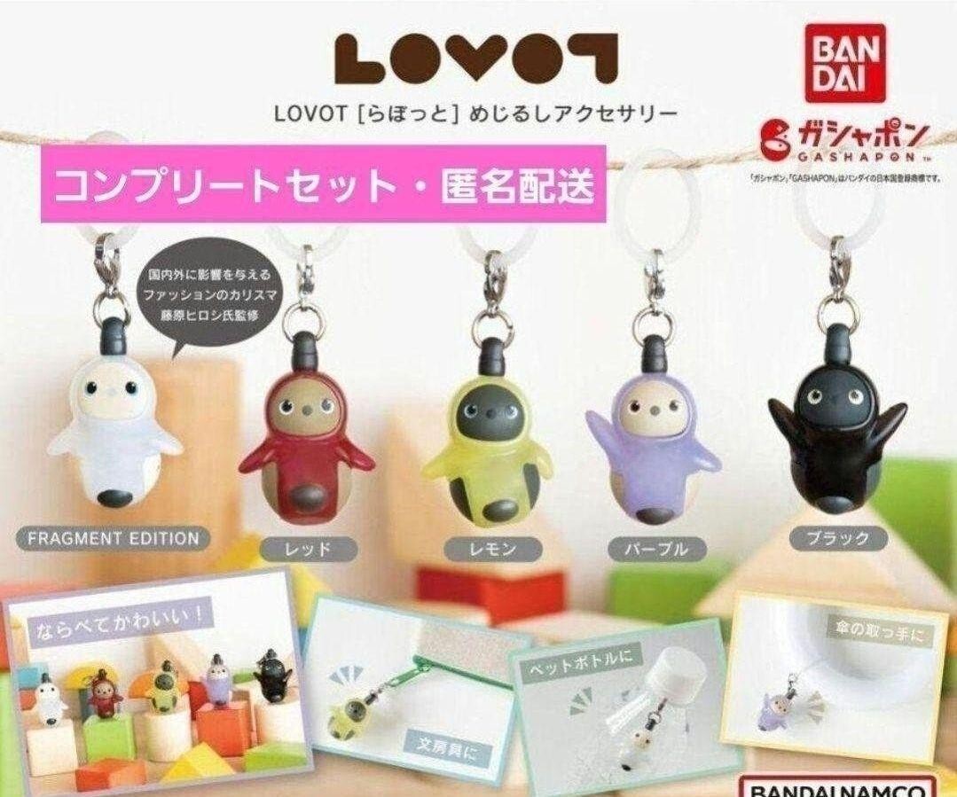 LOVOT 干支　虎 LOVOT [Rabotto] Mejirushi Accessories Gacha New Japan | eBay
