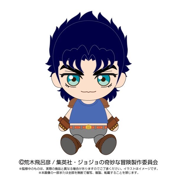 JOJO JoJo's Bizarre Adventure Chibi Plush Toy Doll Stuffed