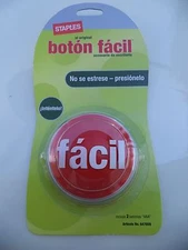 1 STAPLES ORIGINAL SPANISH EASY BUTTON fácil botón español Asi de Fácil FACIL
