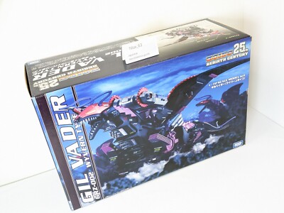 Zoids Rcz002 Gil Vader Figure Takara Tomy for sale online | eBay