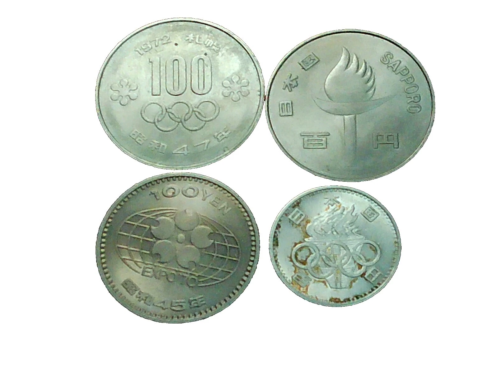 Monedas de plata 1970 japonés