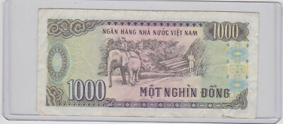 KAPPYSCOINS W3507 VIETNAM 1000 DONG HO CHI MINH ELEPHANT BANK NOTE circ