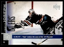 1997-98 Upper Deck #273 Curtis Joseph Edmonton Oilers Hockey Card