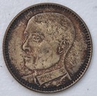 Foto 1 di 2