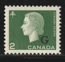 Canada #O47, Queen Elizabeth II, Cameo, 1¢ Overprinted G, MNH 1963