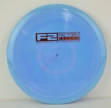 🦈F2 Misprint🦈 Innova Swirly Star Mako3, Kona Panis 2021 run, 180g