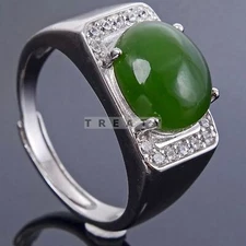Jade Oval Cut Gemstone With 925 Sterling Silver Ring For Men's #358 *