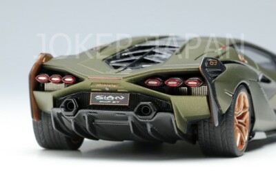 Make Up EIDOLON 1/43 Lamborghini Sian FKP 37 2019 EM533 JDM | eBay
