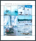 SPAIN - YEAR 2007 - SPORTS BLOCK SHEET - EDIFIL 4345** - MNH