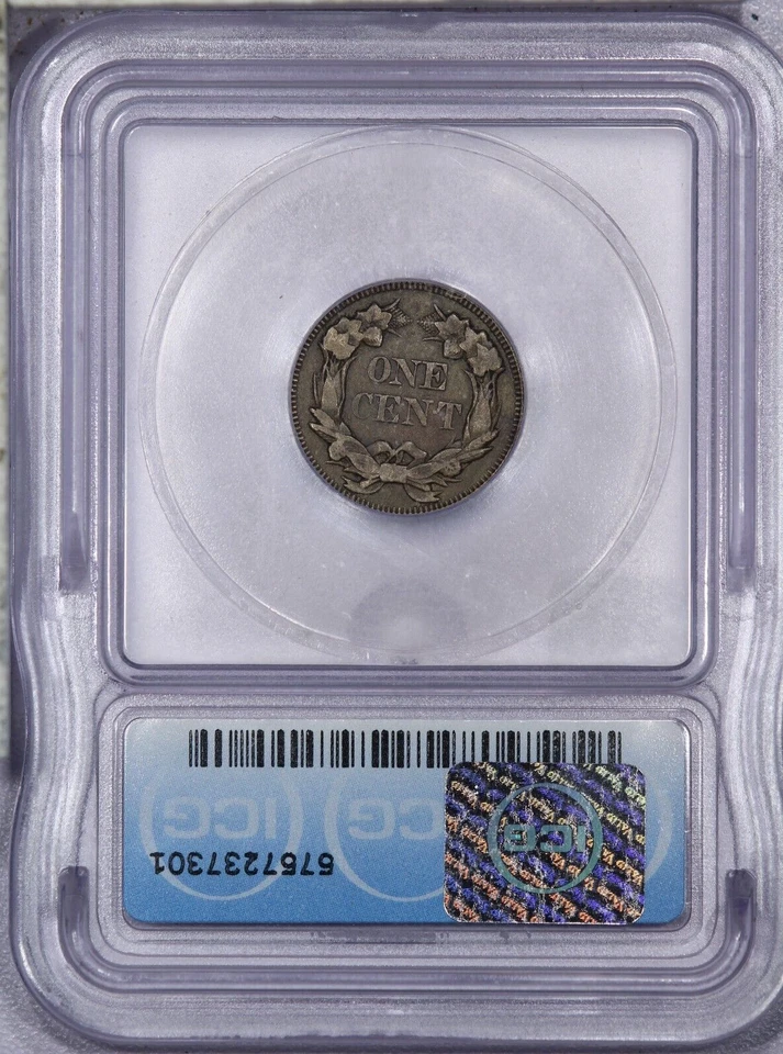 1857 Flying Eagle Cent 1c ICG VF20 FS-101 DDO Doubled Die Obverse - Image 2 of 2