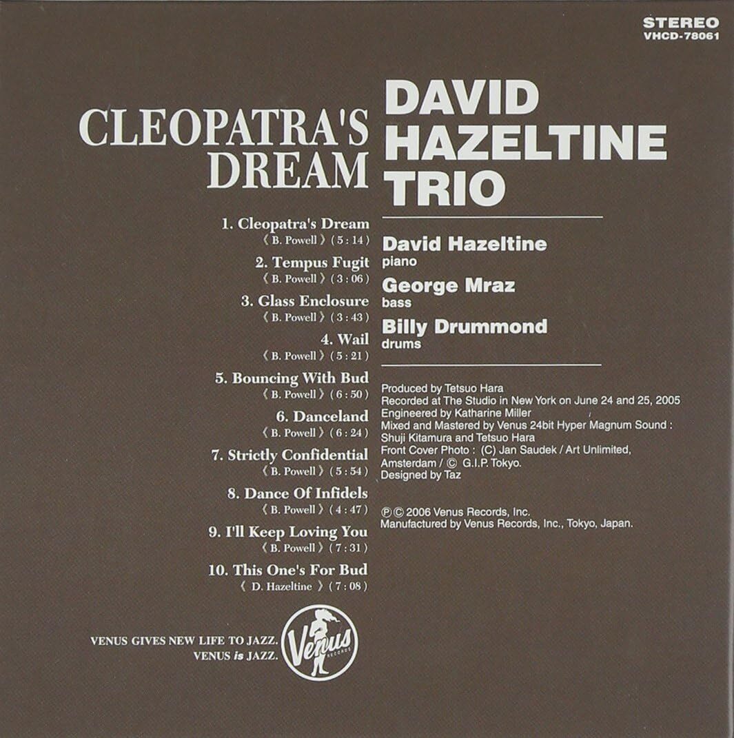 洋楽 DAVID HAZELTINE / CLEOPATRA'S DREAM David Hazeltine Trio Jazz Piano NEW CD 