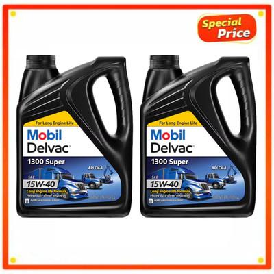 2PK Mobil Delvac 1300 Super 15W40 Premium Synthetic Blend Diesel Motor Oil 1 Gal