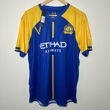 AL-Nassr FC 2018-2019 Home Jersey | BRAND NEW Vintage Soccer XXL Fits XL