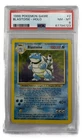 1999 Pokemon Base Set Blastoise #2 Holo PSA 8 NM-MT