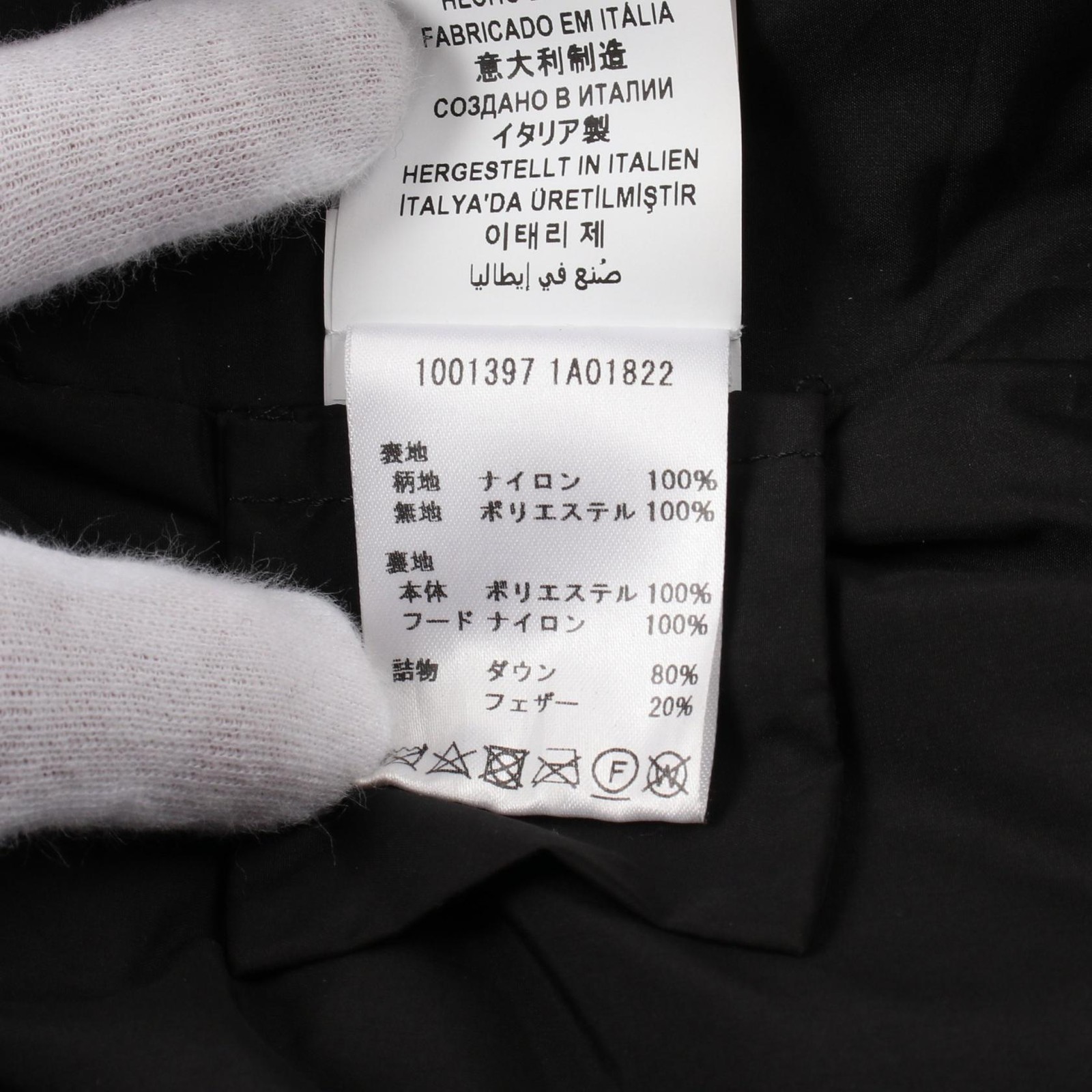 VERSACE Medusa Button Down jacket Nylon polyester… - image 5