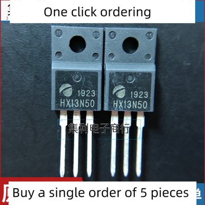 5 pieces HX13N50 TO-220F 13A500V effect transistor, quality assurance spot