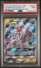 2019 POKEMON SM BLACK STAR PROMO #SM191 FULL ART/MEWTWO & MEW GX PSA 9