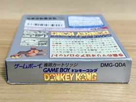 Donkey Kong Box Set with Manual for NES Retro Game - Used, Official
