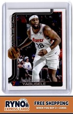 Guerschon Yabusele 2025-26 Topps #26