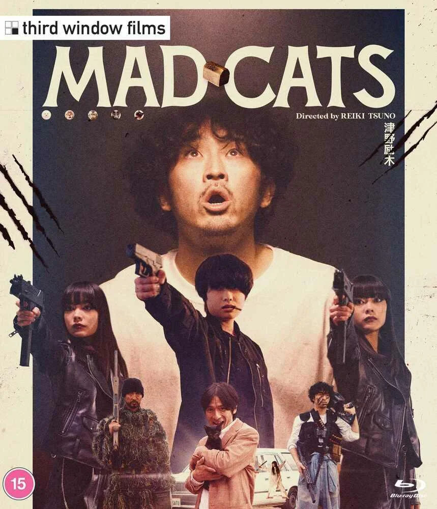 Mad Cats Blu-ray - Image 3