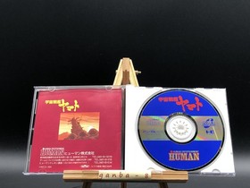 Uchu Senkan Yamato (PC Engine TurboGrafx-16 ,1992) from japan