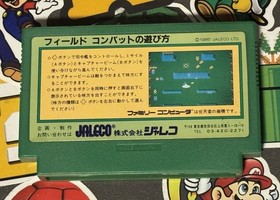 Field Combat Nintendo Famicom JF-04 Jaleco Japan Import US Seller TESTED
