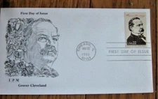 PRESIDENT GROVER CLEVELAND  SCARCE IPM CACHET 1986  FDC VF UNADDR
