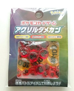 Pokemon Card Game Acrylic Damage Counter Ver.1 Japan 4521329283654 | eBay