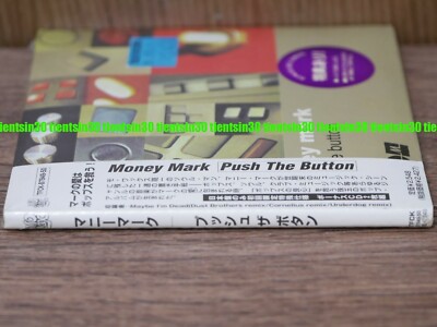 Push The Button - Album by Money Mark