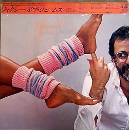 Bob James - Foxie / NM / LP, Album, Gat