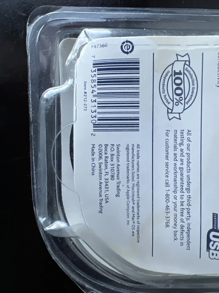 Cable USB 2.0 de alta velocidad Ativa 6' NUEVO SELLADO USB-A a USB-B cable para impresora/dispositivo Foto 4 de 4