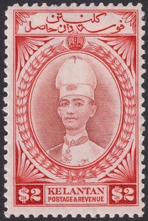 Malaya Kelantan 1940 KGVI Sultan Ismail $2 Red Brown Scarlet Mint SG53 cat£600