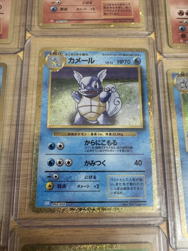 Pokemon Japanese Classics - ALL 3 1st Generation MINT - Image 3 of 4