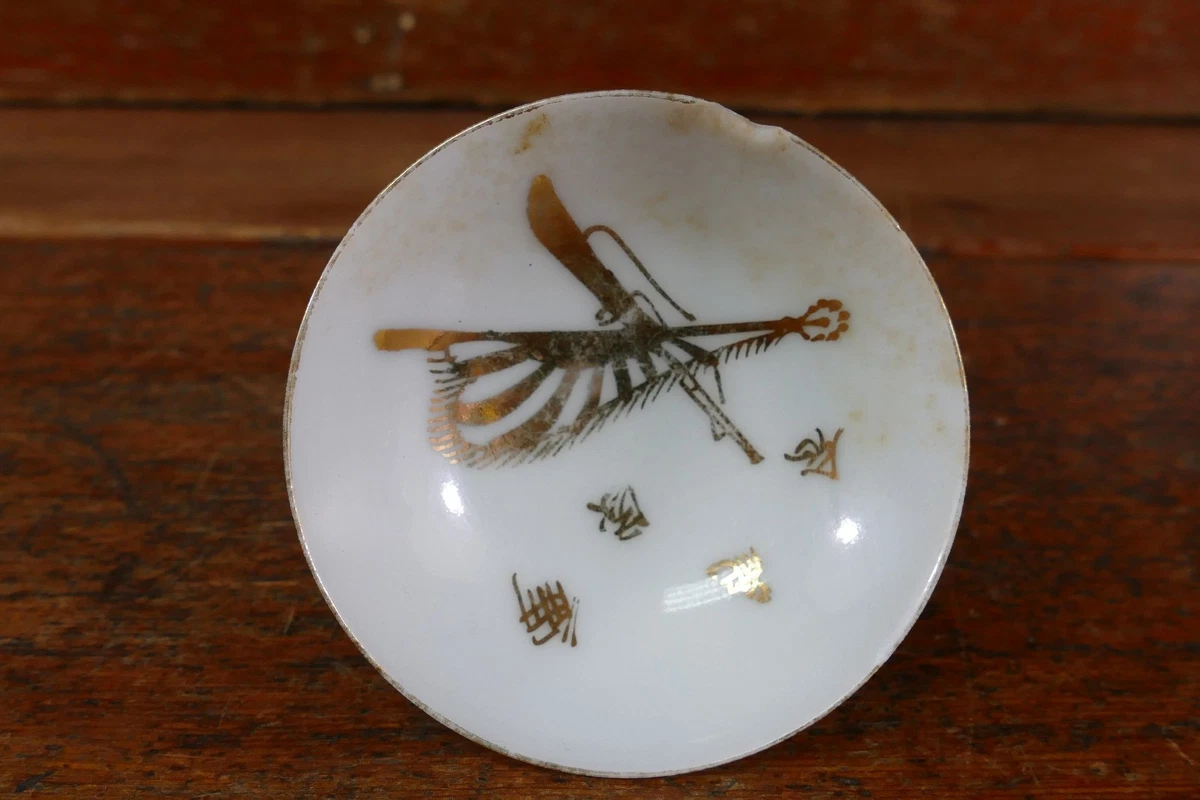 二战时期原装日本杯| eBay