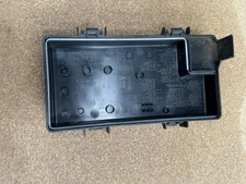 Genuine Mopar 2011-2018 Jeep Totally Integrated Power Module Cover 68083376AA