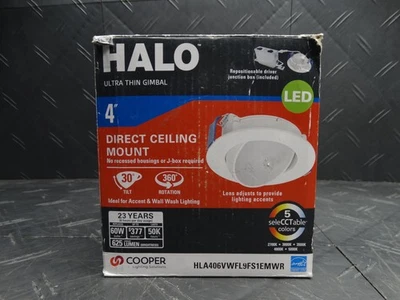 HALO 4in Canless IC Rated Dimmable Indoor/Outdoor LED Recessed Light Gimbal Trim - Image 1 of 4