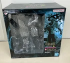 BANDAI Ichiban Kuji Jujutsu Kaisen Last One Prize Mahito Figure  Ichiban Kuji JP