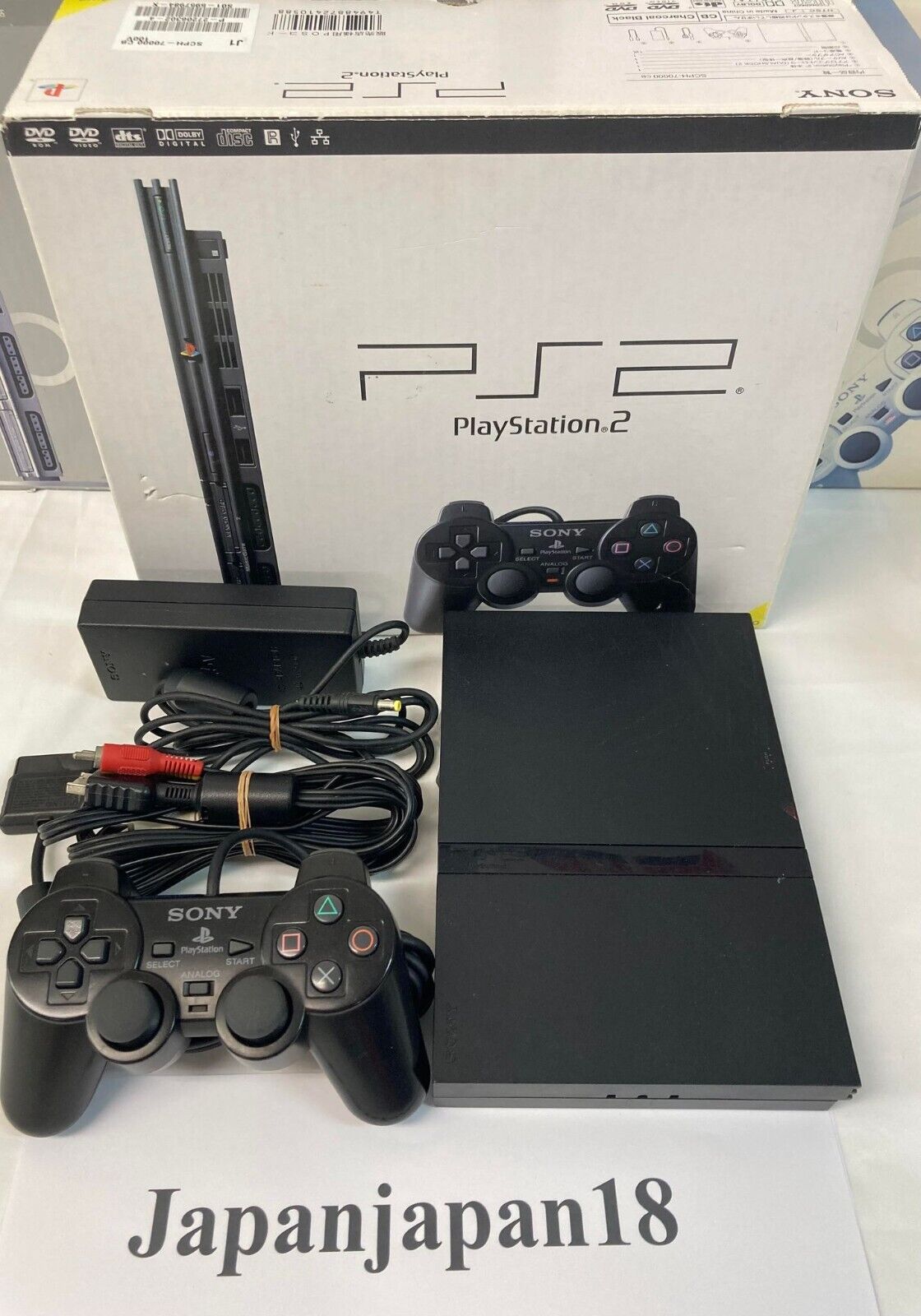 Sony PlayStation 2 Console - Redesign