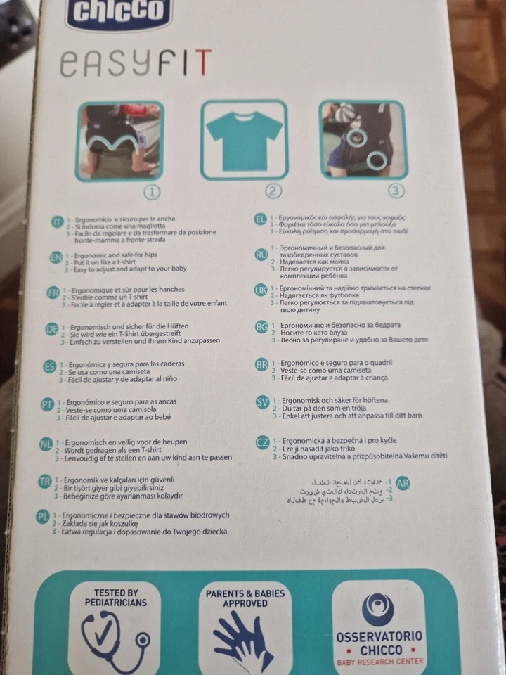 Chicco easyfit baby carrier - Image 2 of 2