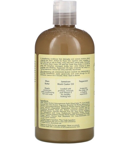Shea Moisture Jamaican Black Castor Oil Strengthen Restore Grow Hair Conditioner - Picture 2 of 9