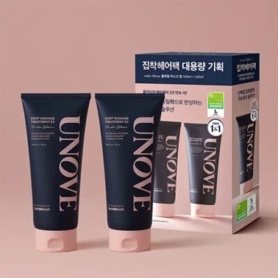 UNOVE Deep Damage Treatment EX #Tender Bloom Duo Set (2x 320ml) *UK-VERKÄUFER*