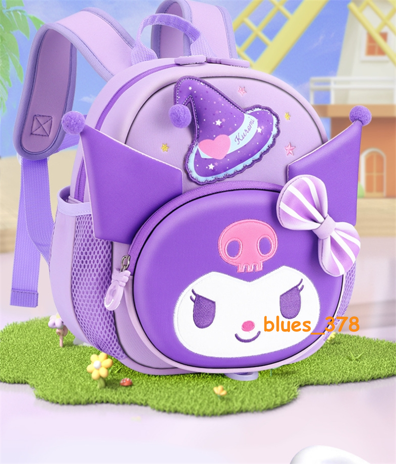 NEW Cute Kuromi Child's Small School Bag Backpack Hanbag Bage 29.7