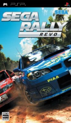 Gebrauchte PSP SEGA Rally Revo PlayStation Portable 00373 Japan Import
