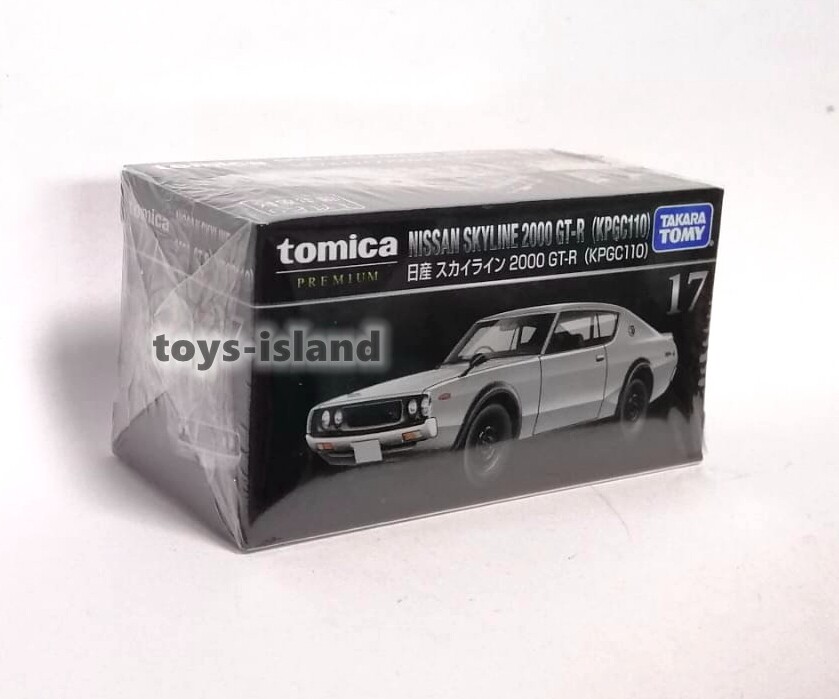 トミカ NISSAN SKYLINE 2000GT-E S 61 s-l400.jpg