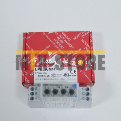 1QTY New Carlo gavazzi Three-Phase Electric Relay DPB52CM44